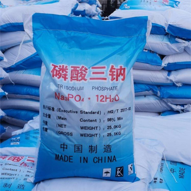 供應(yīng)工業(yè)級(jí)98%磷酸三鈉原始圖片3