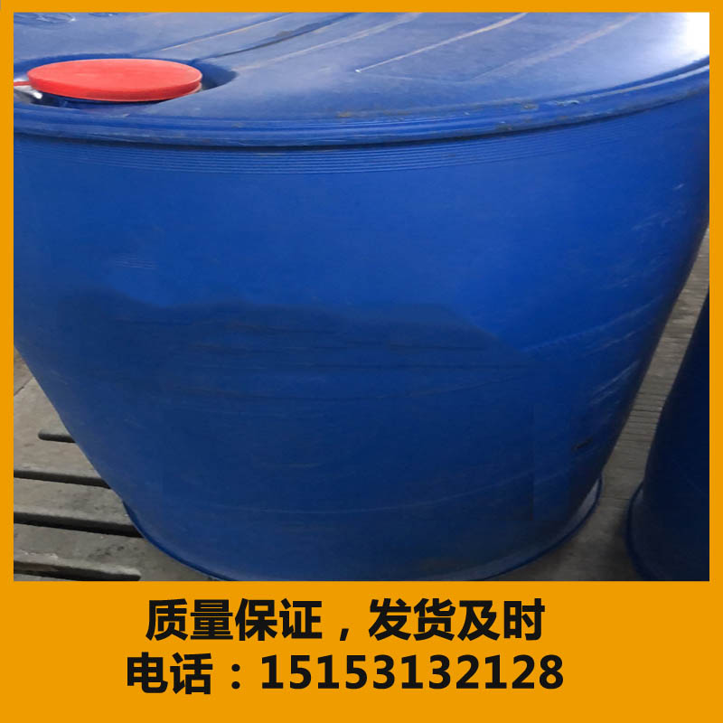 供應(yīng)98%氯乙酸鈉價(jià)格   廠家代理