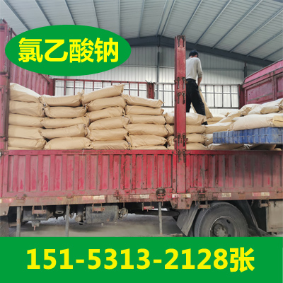 供應韓國LG新戊二醇NPG   25kg/袋