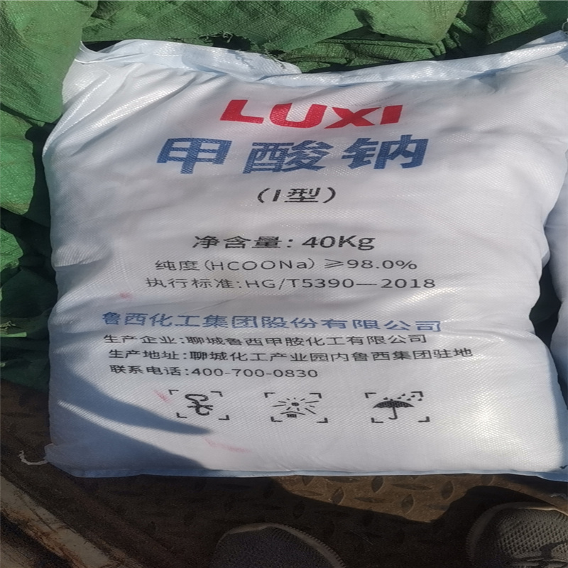 供應興發(fā)食品級三聚磷酸鈉