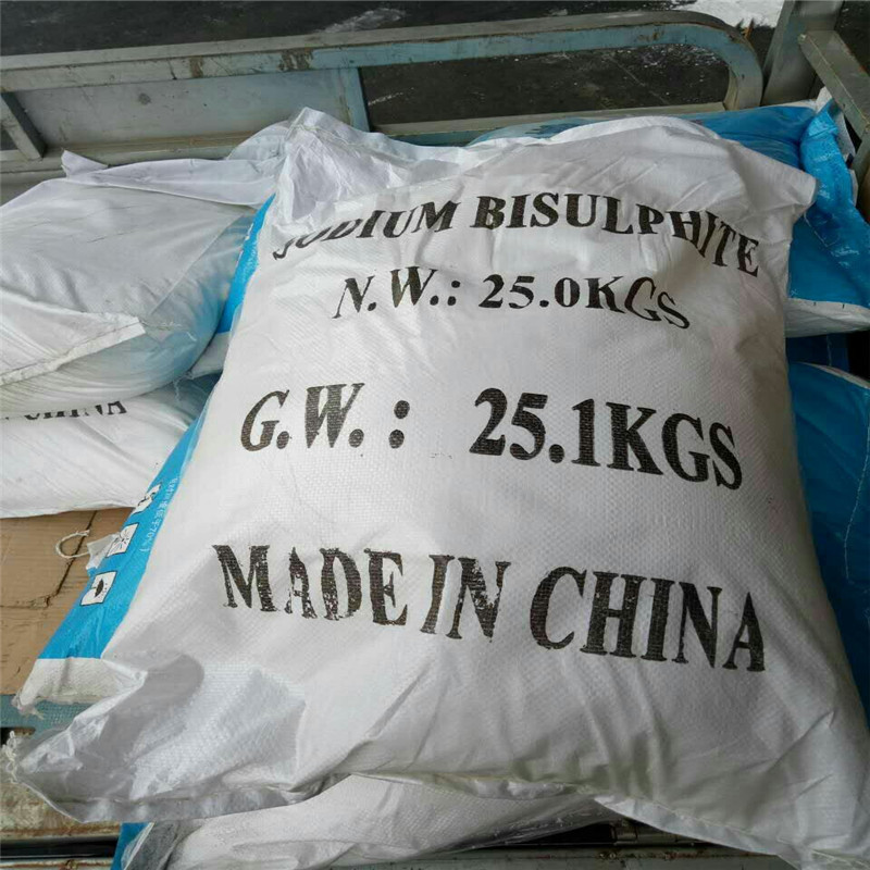 供應99%亞硫酸氫鈉價格原始圖片3