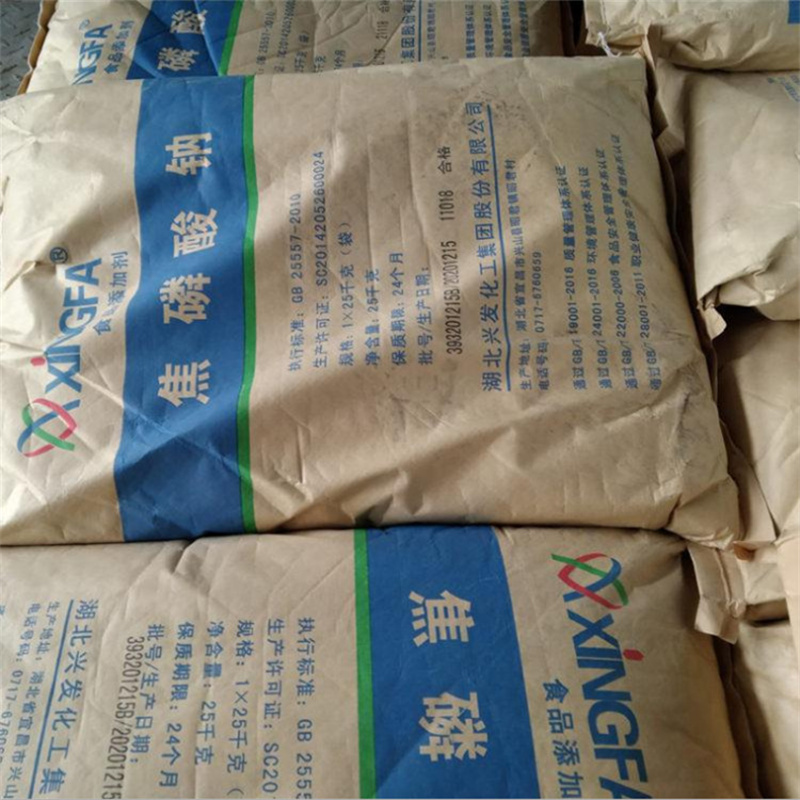 濟南現貨供應十二烷基苯磺酸鈉