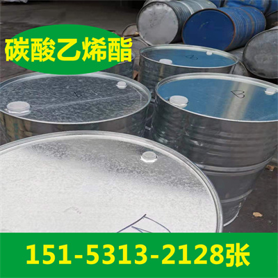 供應巴斯夫99%四氫吡咯價格