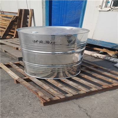 供應山東廠家碳酸乙烯酯價格原始圖片3