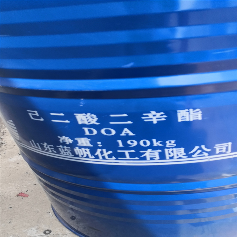 供應山東廠家己二酸二辛酯DOA原始圖片3