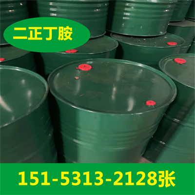 供應(yīng)對特辛基苯酚   日本丸善  國產(chǎn)