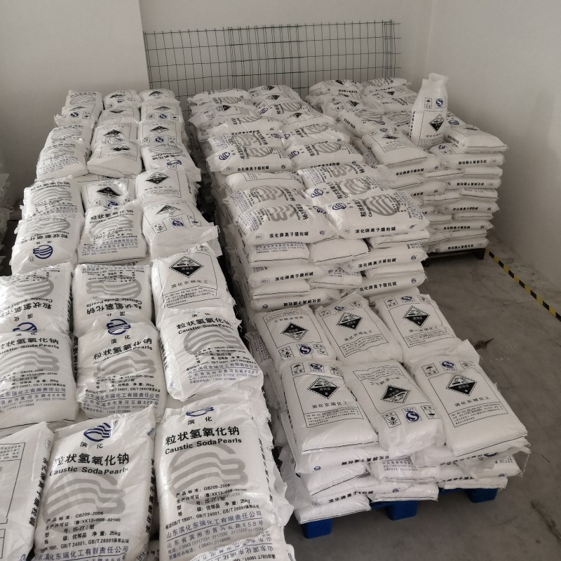供應(yīng)濱化粒堿   氫氧化鈉食品級(jí)  工業(yè)級(jí)