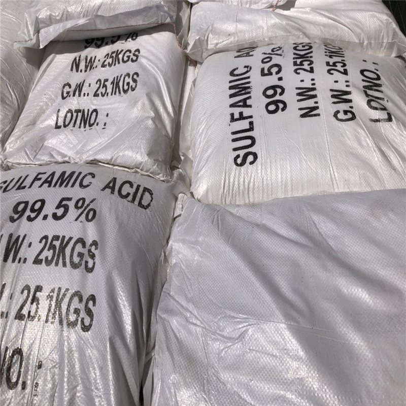 供應99.5%氨基磺酸  大量現貨價格原始圖片3