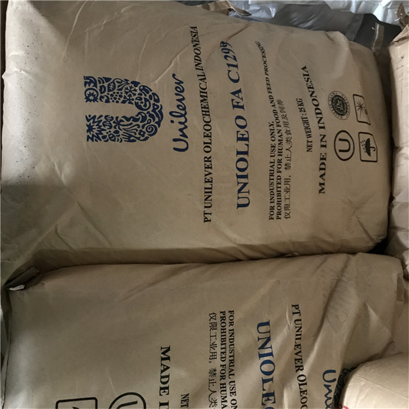 供應99%月桂酸    馬來椰樹月桂酸