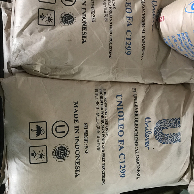 供應99%月桂酸    馬來椰樹月桂酸