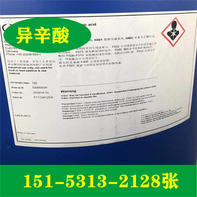 供應(yīng)硫酸銅   98%  96%