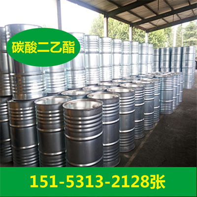 供應(yīng)99%醋酸仲丁酯
