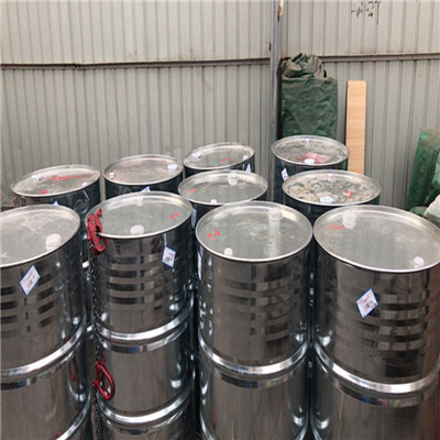 供應山東99.9%碳酸二乙酯價格原始圖片3