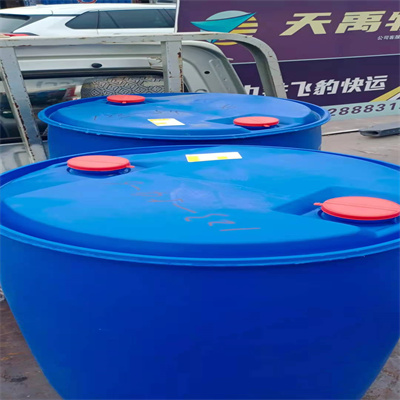 供應工業級99.5%丙烯酸乙酯原始圖片2
