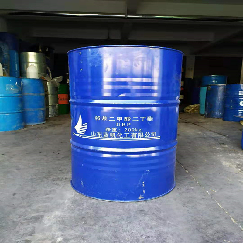 供應(yīng)齊魯石化二丁酯價格原始圖片2