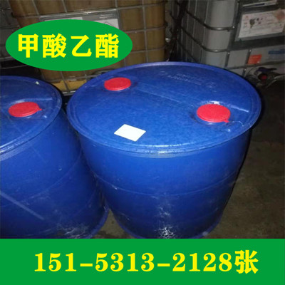 供應索爾維工業級鄰苯二酚   現貨供應