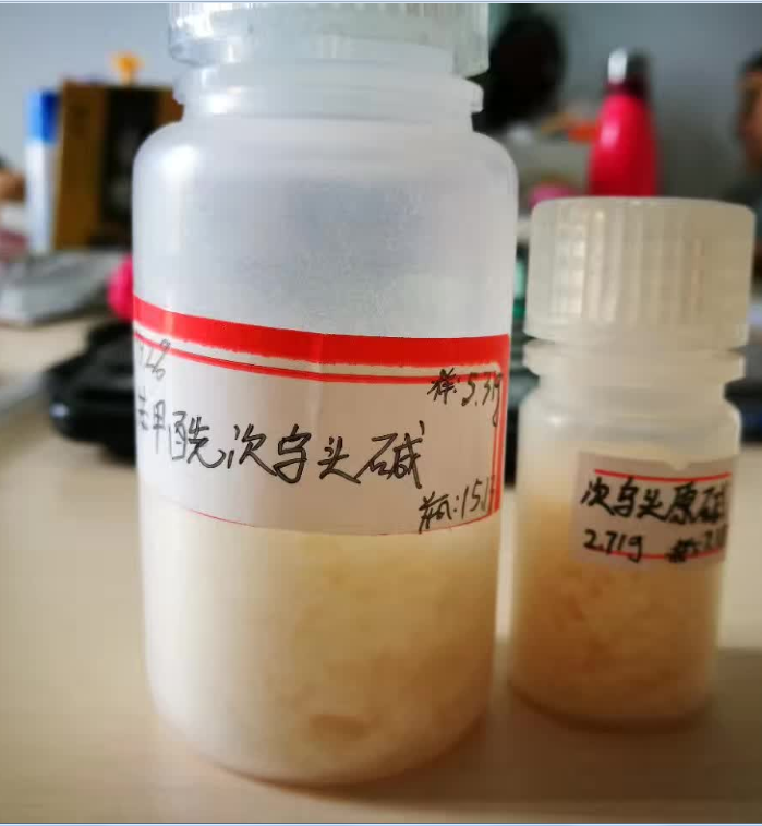 去氧地膽草素CAS29307-03-7檢測方法