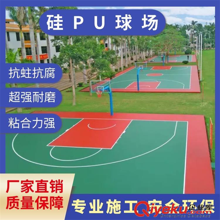   聚脲防水地坪-彈性體聚脲地面涂料-耐磨損防腐蝕