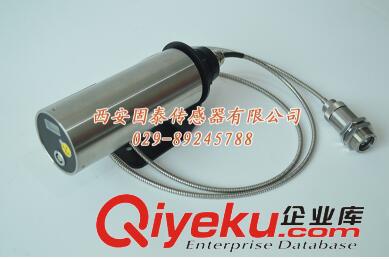 真空燒結(jié)爐紅外測(cè)溫儀 雙比色測(cè)溫儀