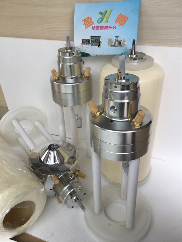 按樣品訂做各種規格DISK靜電噴漆霧化器氣動高速霧化器保修1年