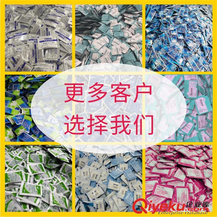 源頭工廠承接洗鼻鹽oem貼牌加工定制1.8g/2.7g/3.6g/4.5g