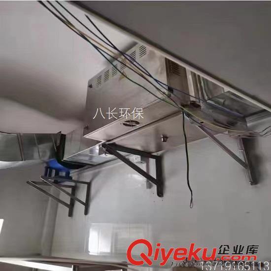 廣東環保設備廚房煙罩圖片 中央廚房油煙凈化設備