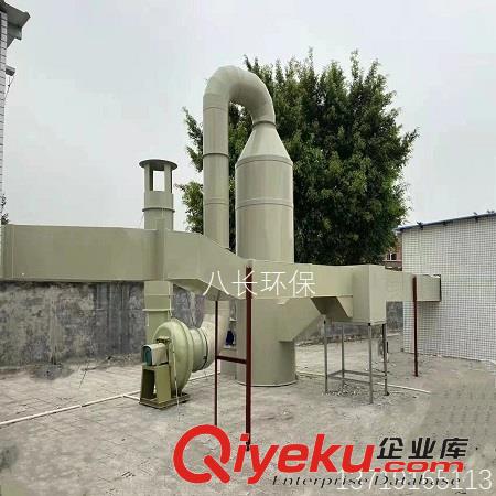 肇慶打磨除塵噴淋塔 廢氣處理塔工程