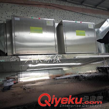 廣州皮革噴油除味設(shè)備 廢氣處理UV光解除臭設(shè)備廠家原始圖片2