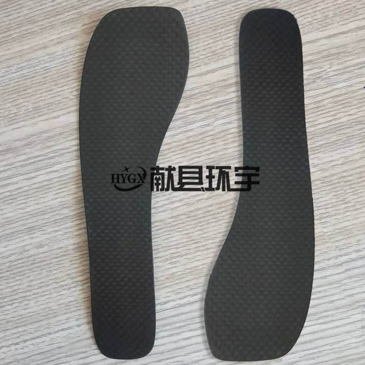 成人足弓支撐鞋墊 足弓矯正耐磨 碳纖維鞋墊中底支撐片原始圖片2