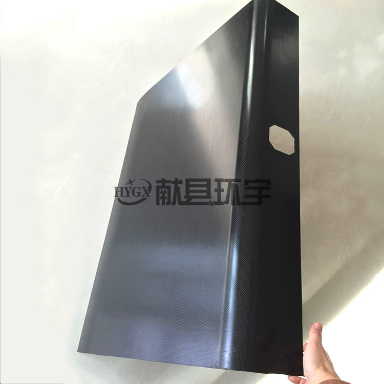碳纖維防護(hù)罩碳纖維箱體原始圖片3