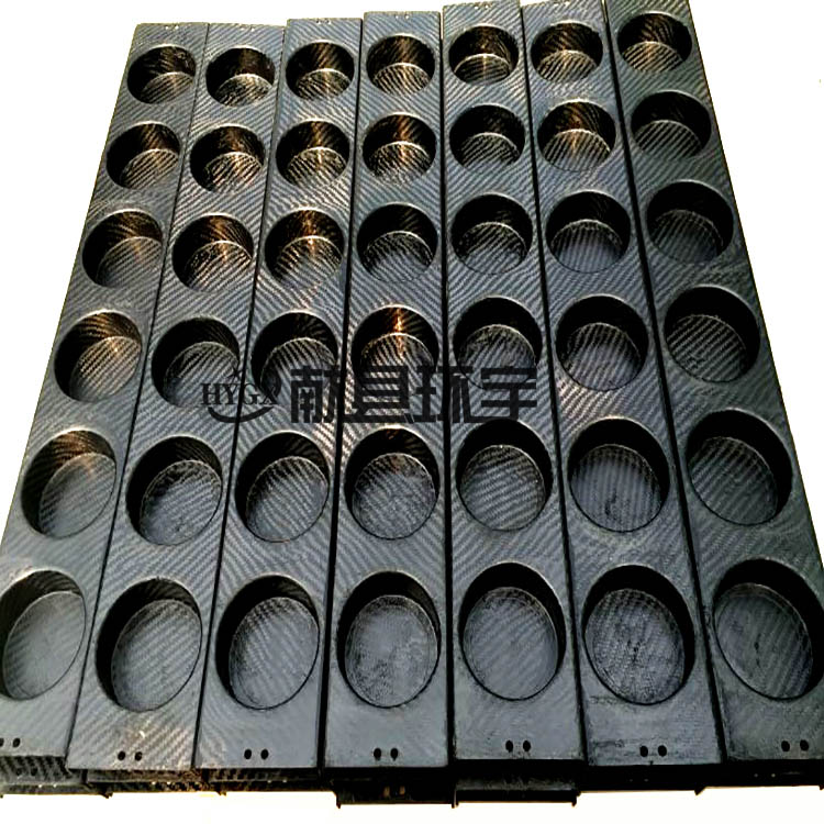 碳纖維配件?碳纖維加工?環(huán)宇碳纖維定制