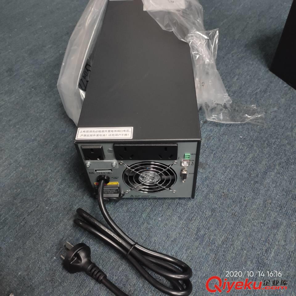 廣州西力SEHEY蓄電池12V38AH價 山特UPS電源代理