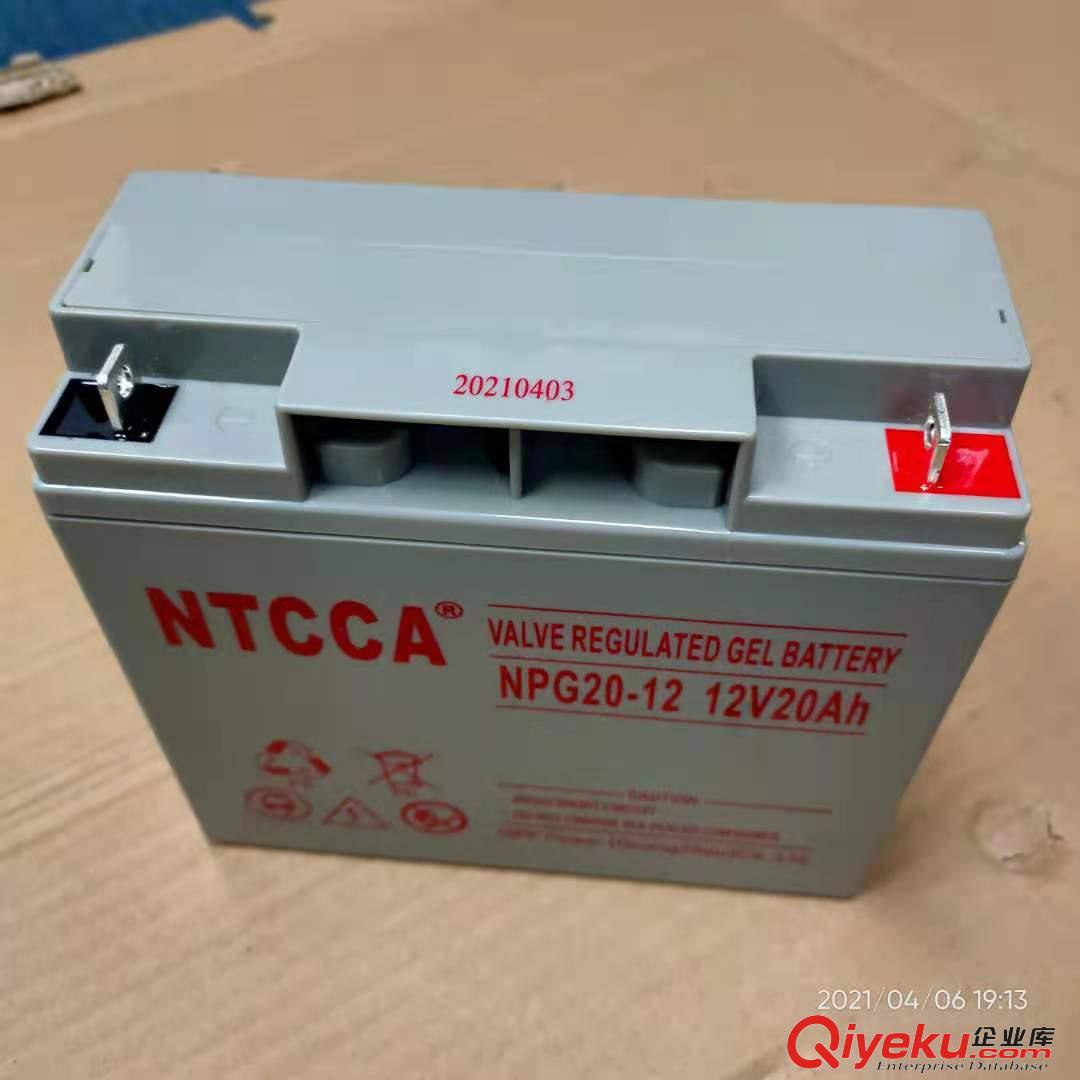 廣州易事特12V100AH蓄電池銷售中心 UPS電源故障維修