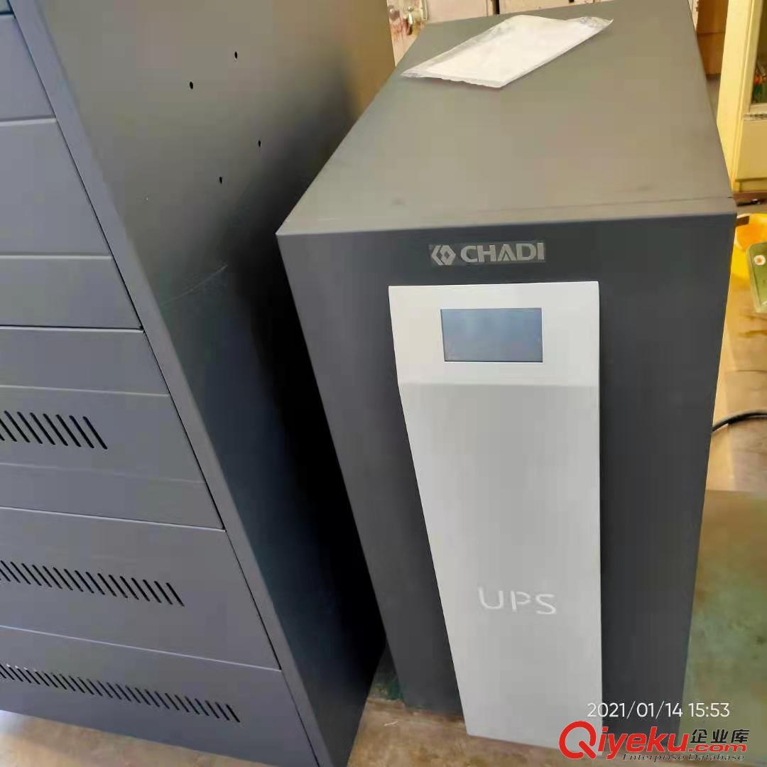 廣州科華UPS電源6K代理 單相后備主機維修 蓄電池更換價