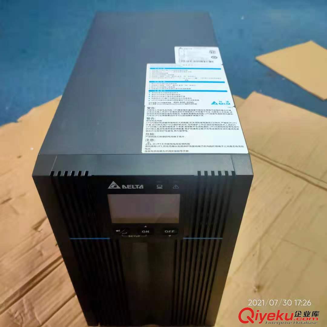 臺(tái)達(dá)N系列UPS電源廣州代理 監(jiān)控室機(jī)房電源價(jià)格 蓄電池更換