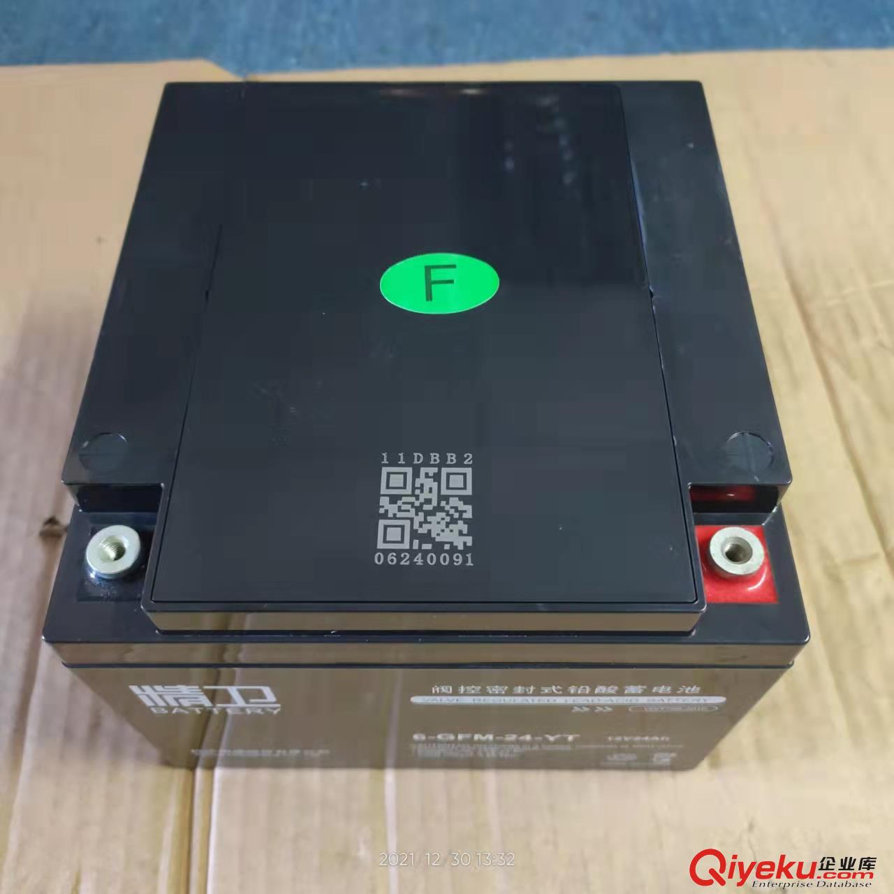 廣東科華20KUPS代理 后備電源解決方案 廣州UPS維修價(jià)