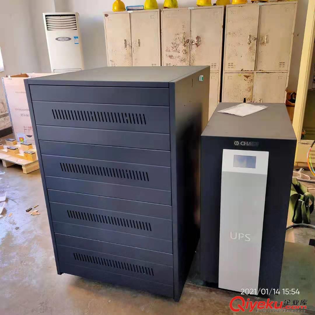 維諦UPS三三高頻20K電源代理 長效機備用2小時報價供應商