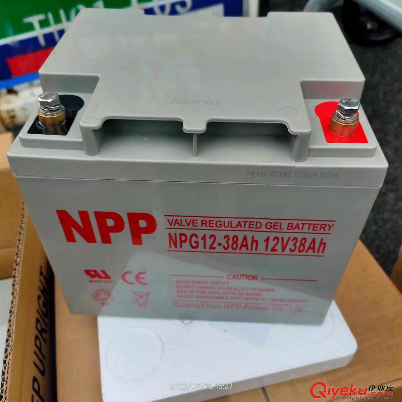 廣州維諦蓄電池代理商 12V100AH天河電腦城UPS電源價