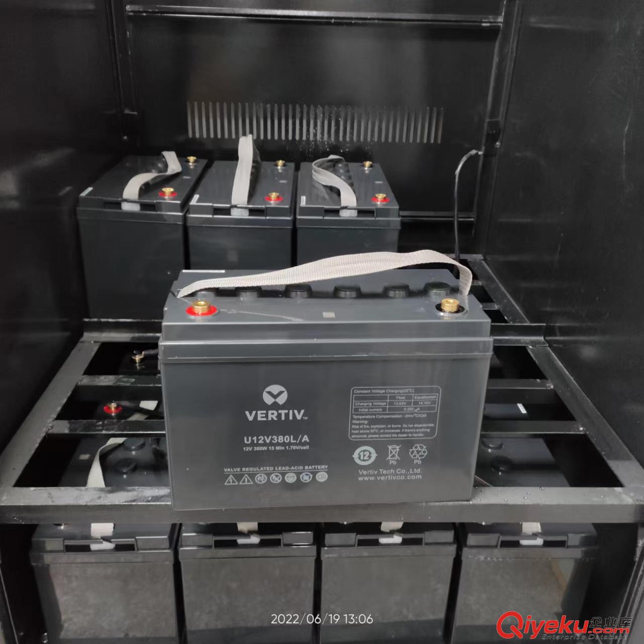 廣州維諦模塊化UPS代理商 機房備用電池咨詢 電源維修安裝價