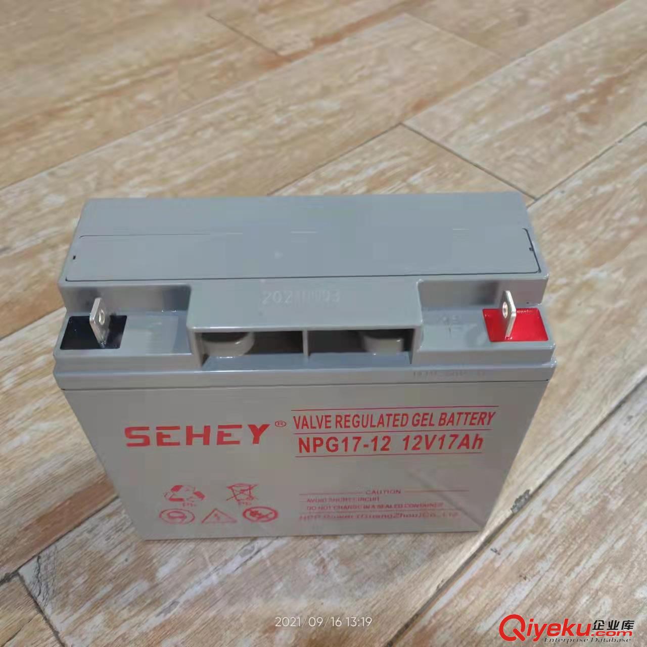 廣州儀器實(shí)驗(yàn)室UPS代理 山特電源3K 松下湯淺蓄電池更換價(jià)