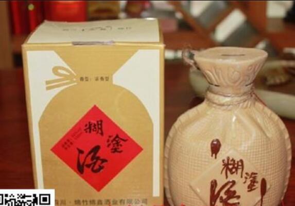 特色2000年糊涂酒 糊涂酒招商代理 糊涂酒值多少錢