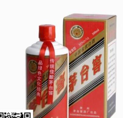 中国酒品 95年茅台窖 回收零售95年茅台窖 回收茅台窖 白酒