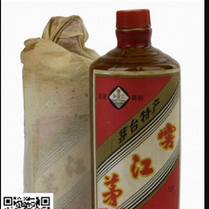 回收純香型白酒 86年茅江窖 味道純正