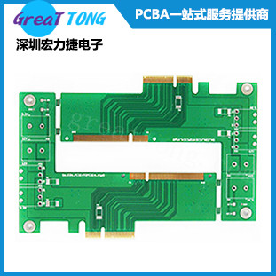 PCBA焊接對(duì)PCB板的要求