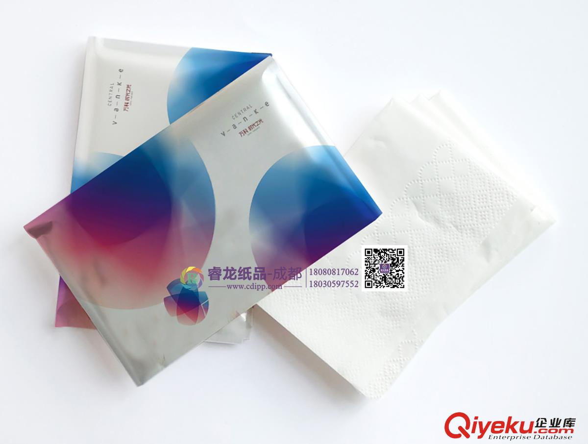 成都抽紙廠供應廣告禮品盒抽紙巾，印花餐巾紙，荷包紙巾，廣告紙牌！
