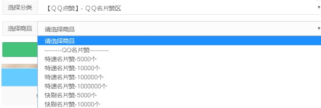 抖音播放量超低-價(jià)出售10000=0.1