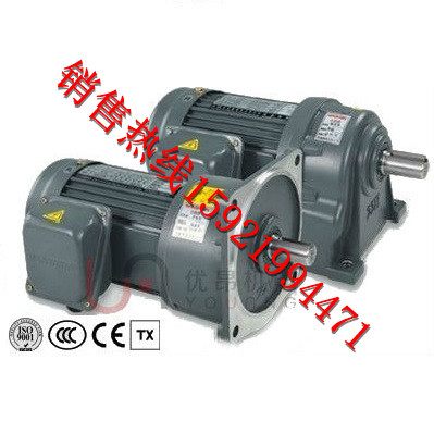 GH臥式齒輪減速電機，GV立式齒輪減速電機原始圖片2