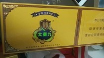 【邯鄲有能夠收煙的地方嗎】邯鄲市區能收煙的地方