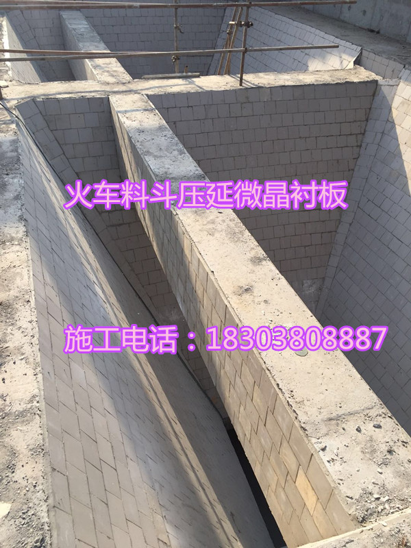 壓延微晶板生產廠家