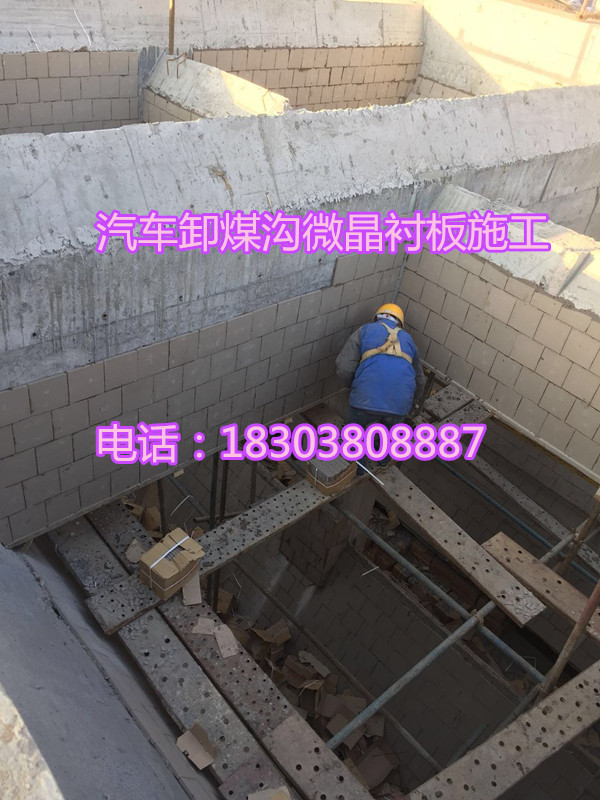 壓延微晶板生產廠家